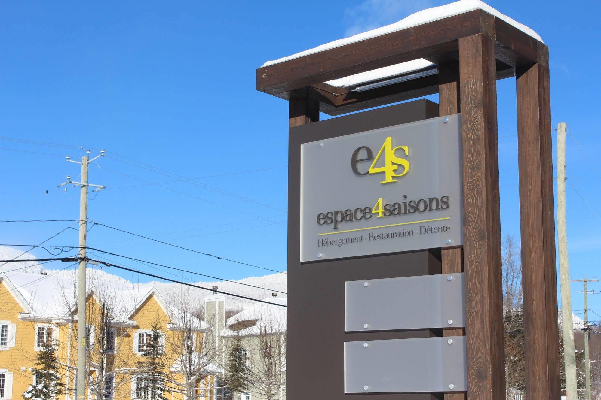 Espace 4 Saisons Magog ภายนอก รูปภาพ